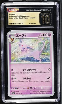 Espeon #046/108 Japanese Ruler Of The Black Flame CGC Pristine 10 Pokemon Graded Slab — front