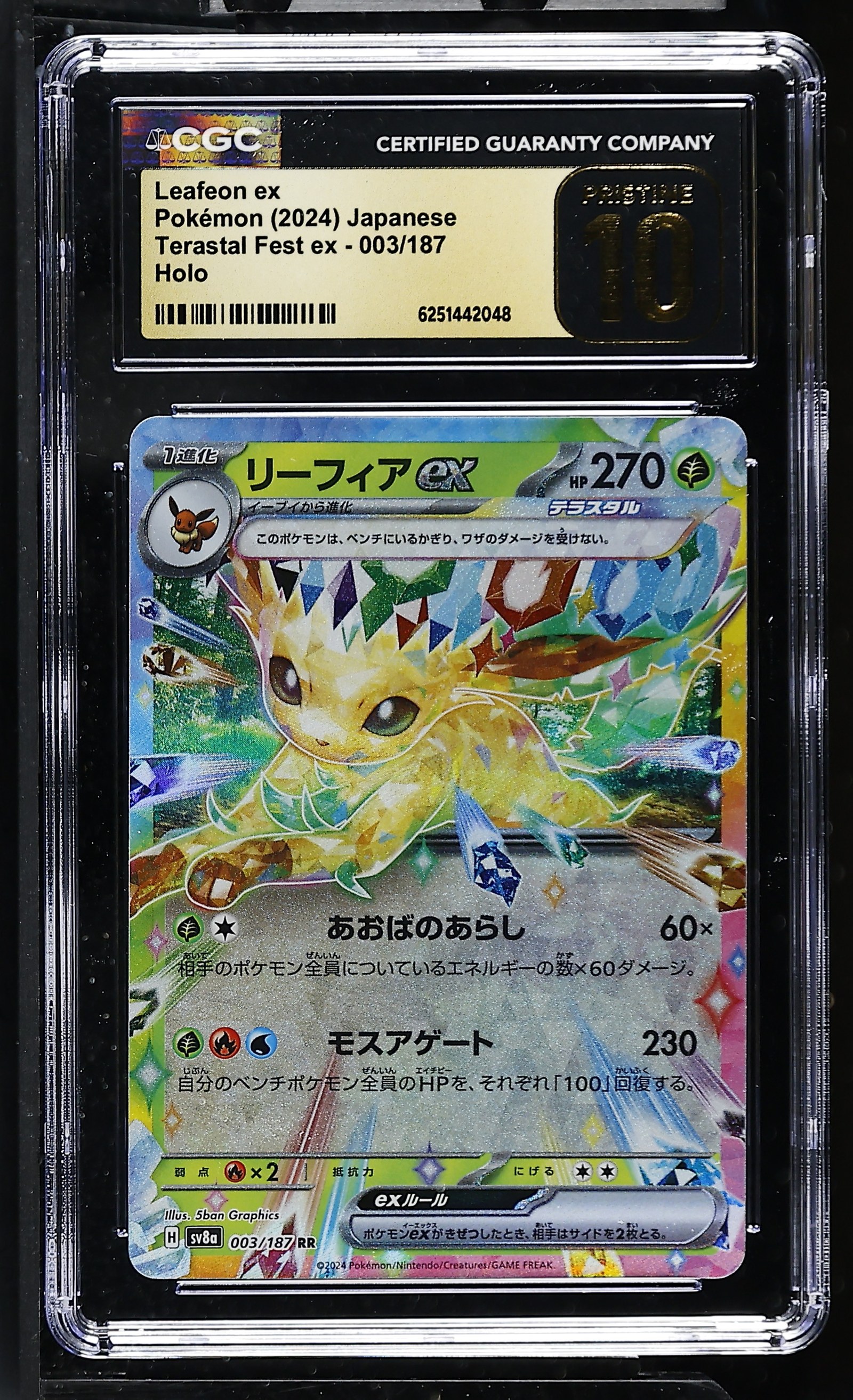 Leafeon ex #003/187 Japanese Terastal Festival CGC Pristine 10 Pokemon Graded Slab — front