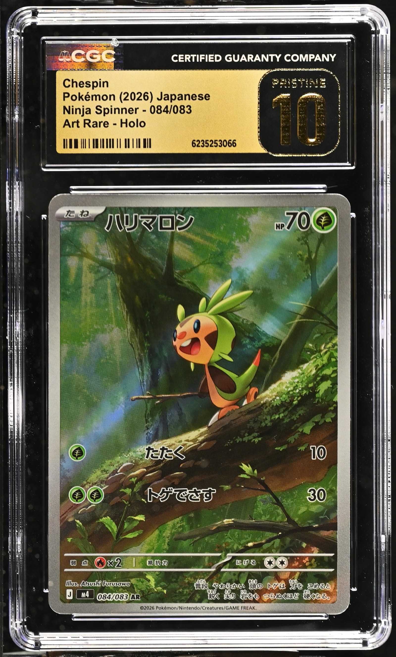 Chespin #084/083 Japanese Ninja Spinner CGC Pristine 10 Pokemon Graded Slab — front