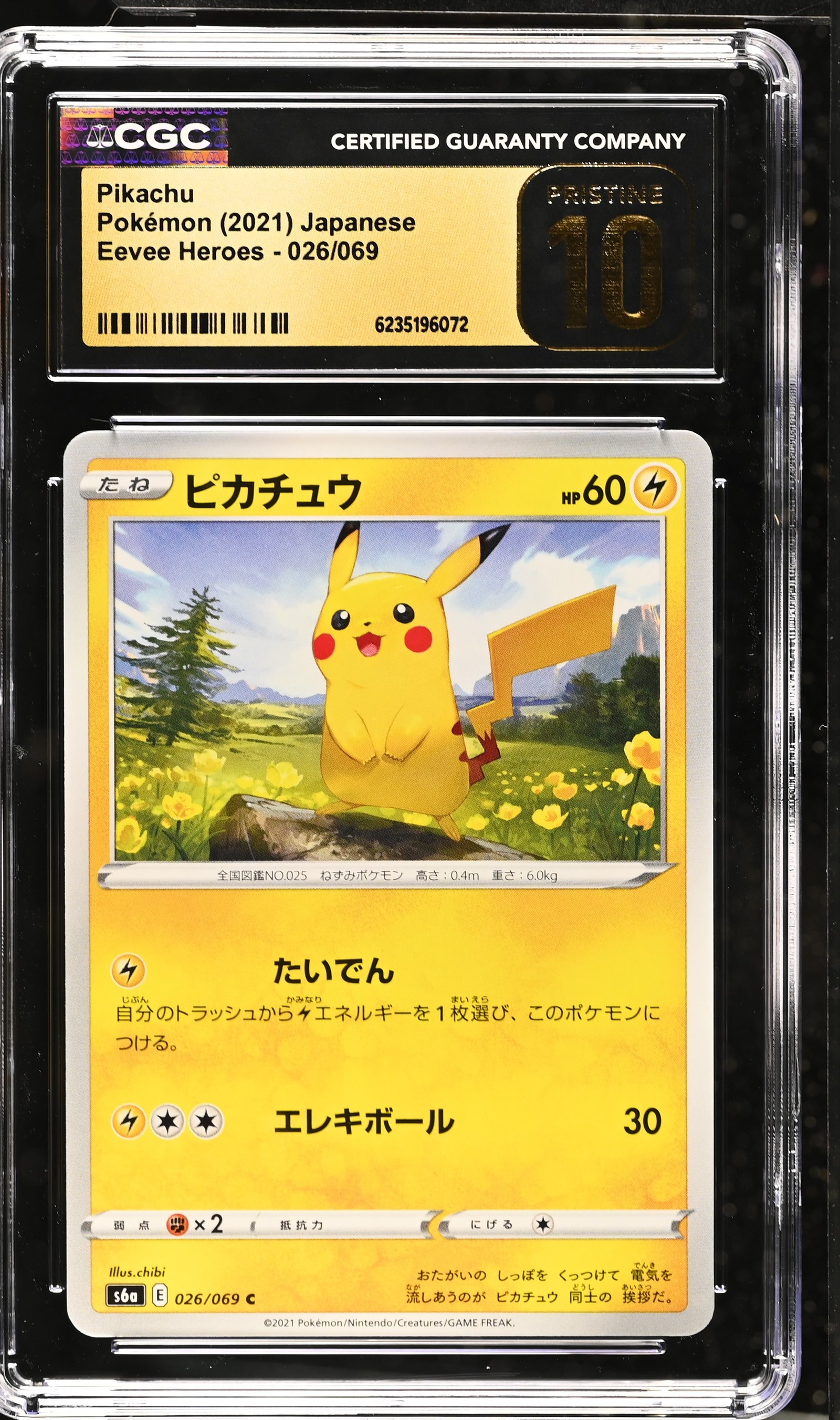 Pikachu #026/069 Japanese Eevee Heroes CGC Pristine 10 Pokemon Graded Slab — front