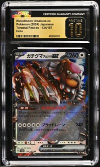 Bloodmoon Ursaluna ex #134/187 Japanese Terastal Festival CGC Pristine 10 Pokemon Graded Slab — front