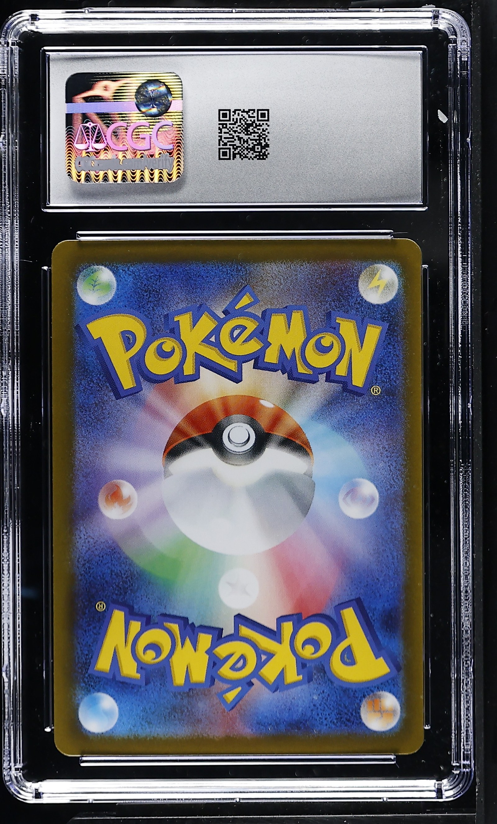 Drapion #090/080 Japanese Nihil Zero CGC Gem Mint 10 Pokemon Graded Slab — back