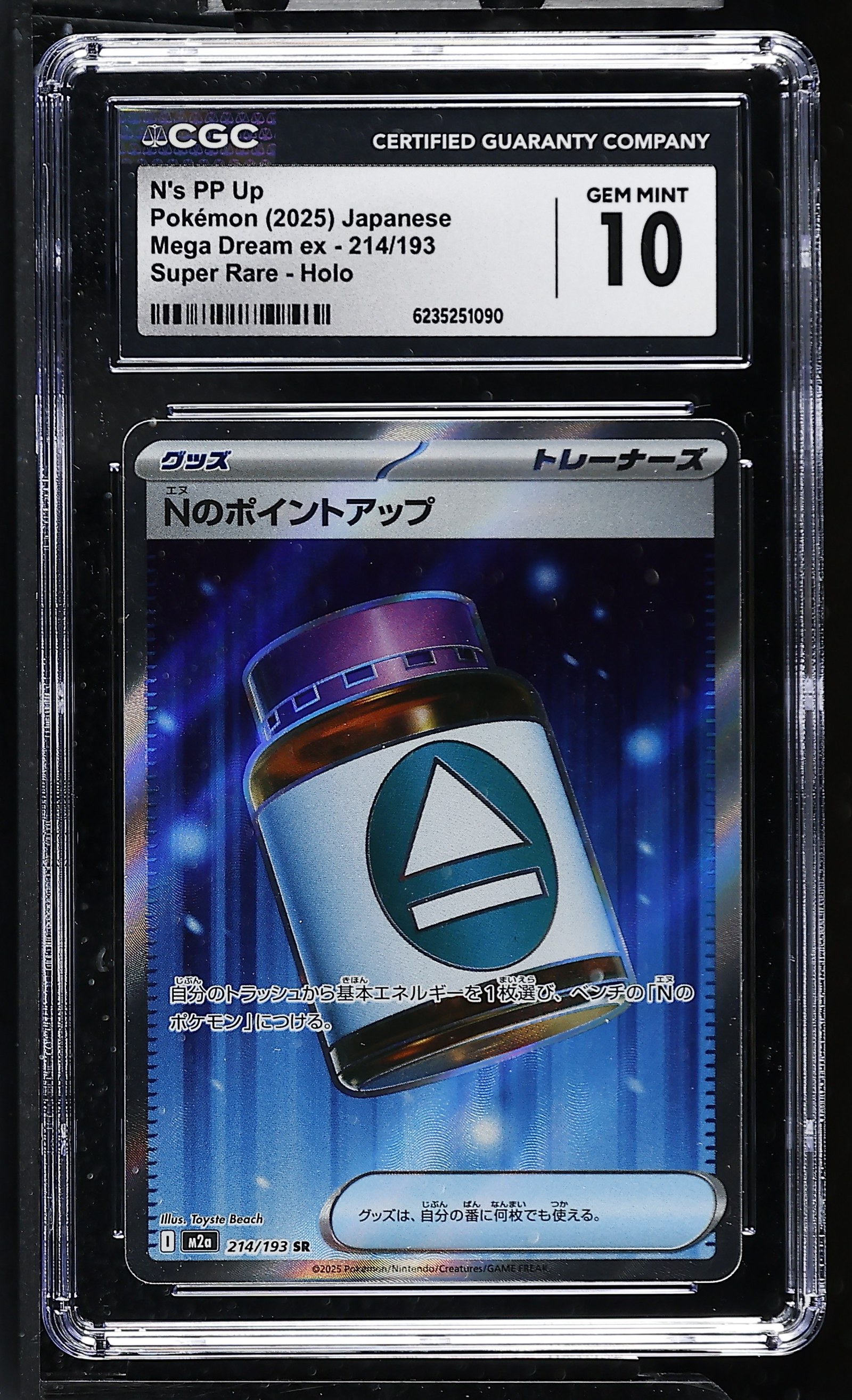 N's PP Up #214/193 Japanese Mega Dream Ex CGC Gem Mint 10 Pokemon Graded Slab — front