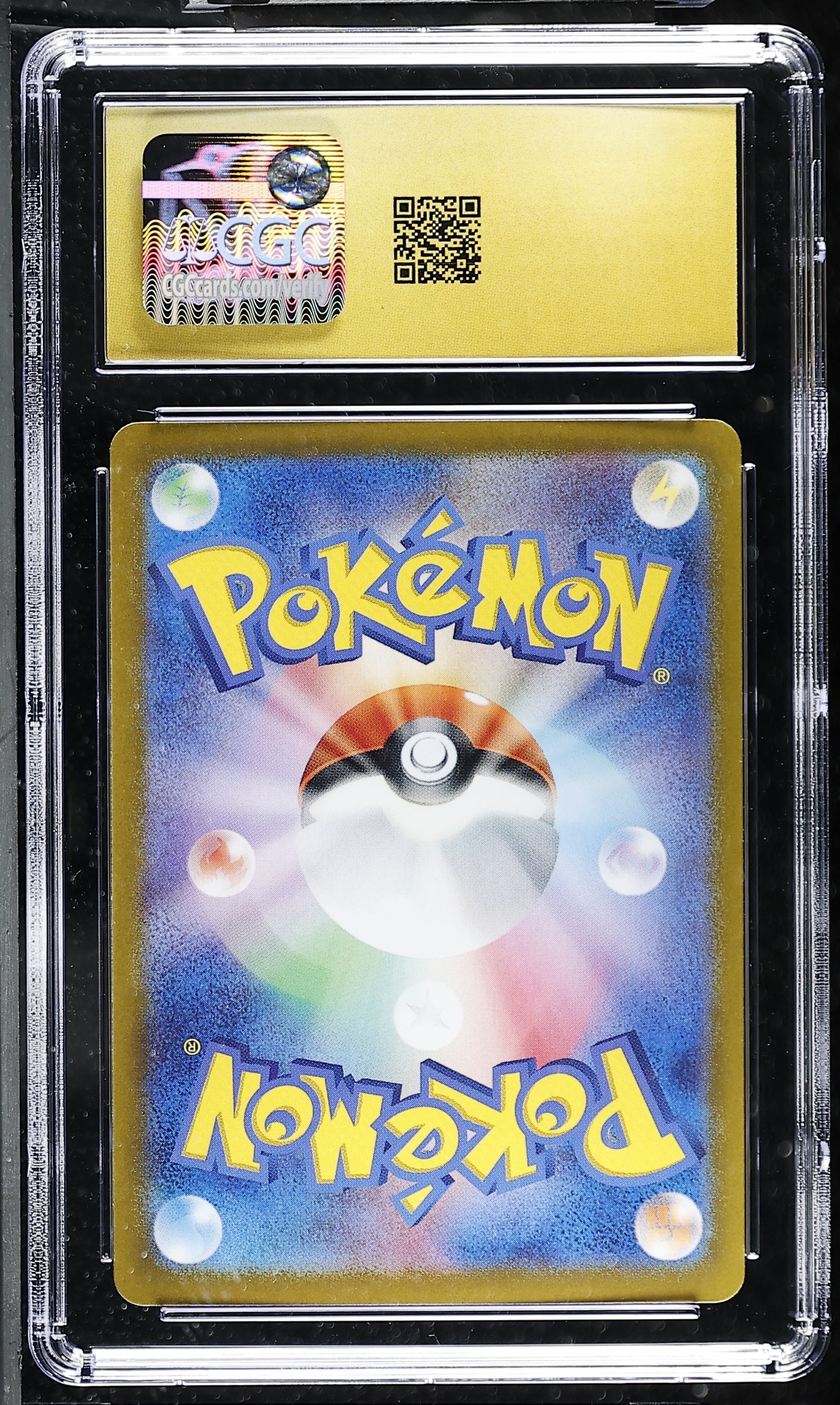 Electivire ex #079/063 Japanese Heat Wave Arena CGC Pristine 10 Pokemon Graded Slab — back
