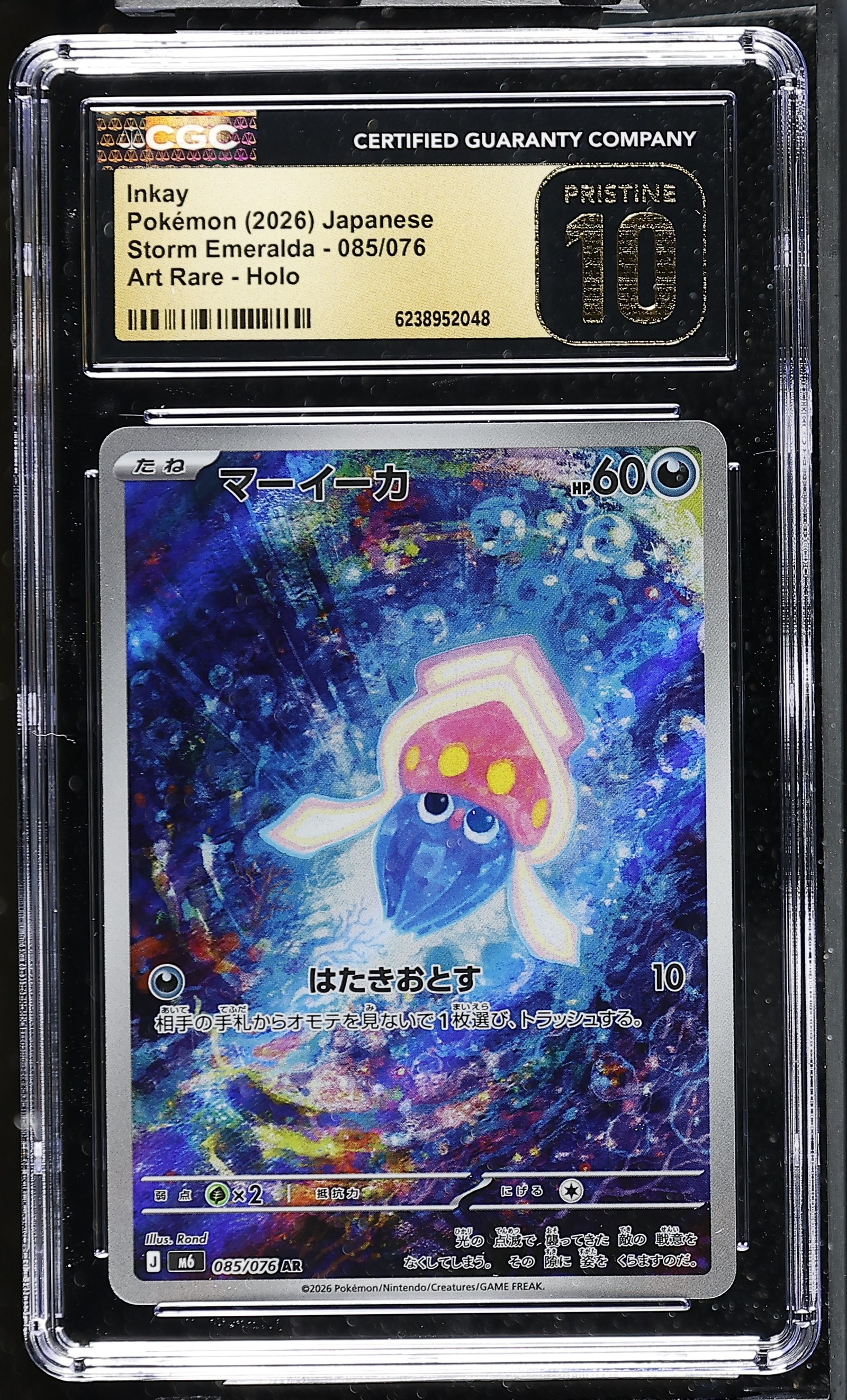 Inkay #085/076 Japanese Storm Emeralda CGC Pristine 10 Pokemon Graded Slab — front