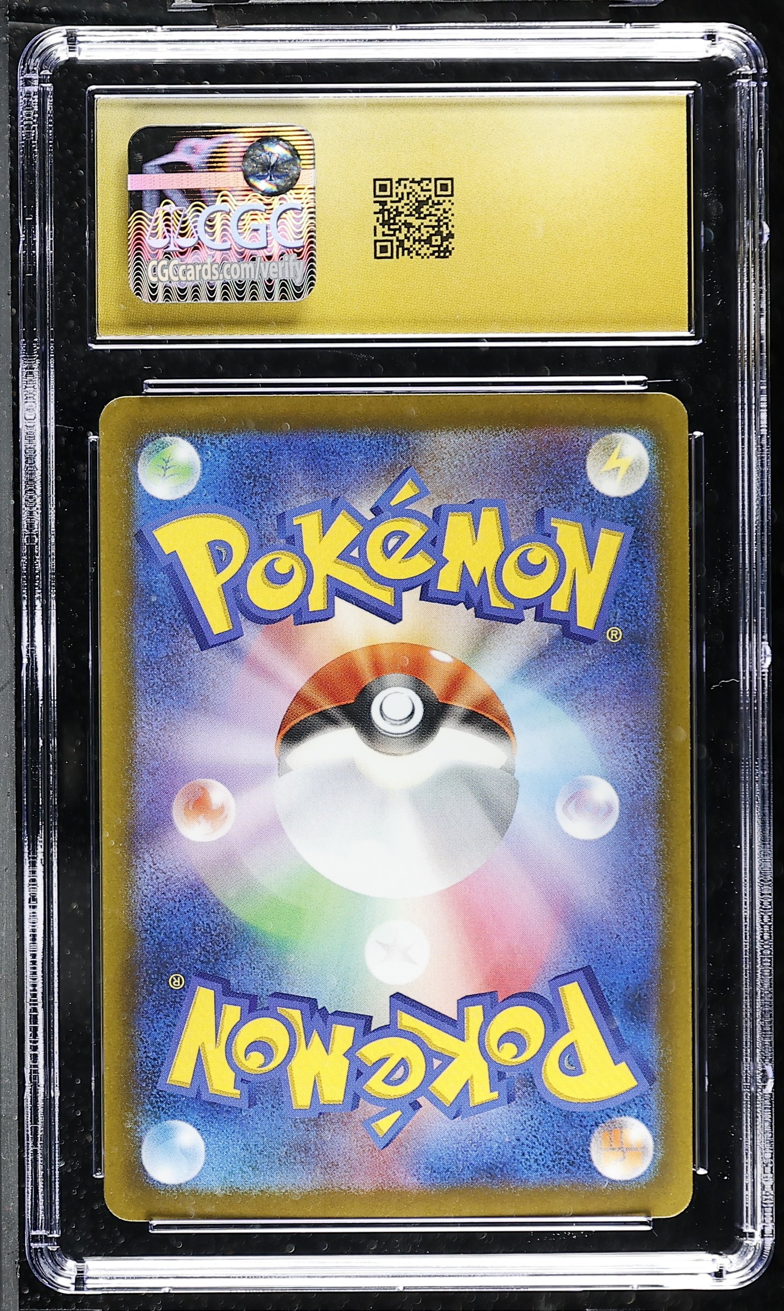 Inkay #085/076 Japanese Storm Emeralda CGC Pristine 10 Pokemon Graded Slab — back