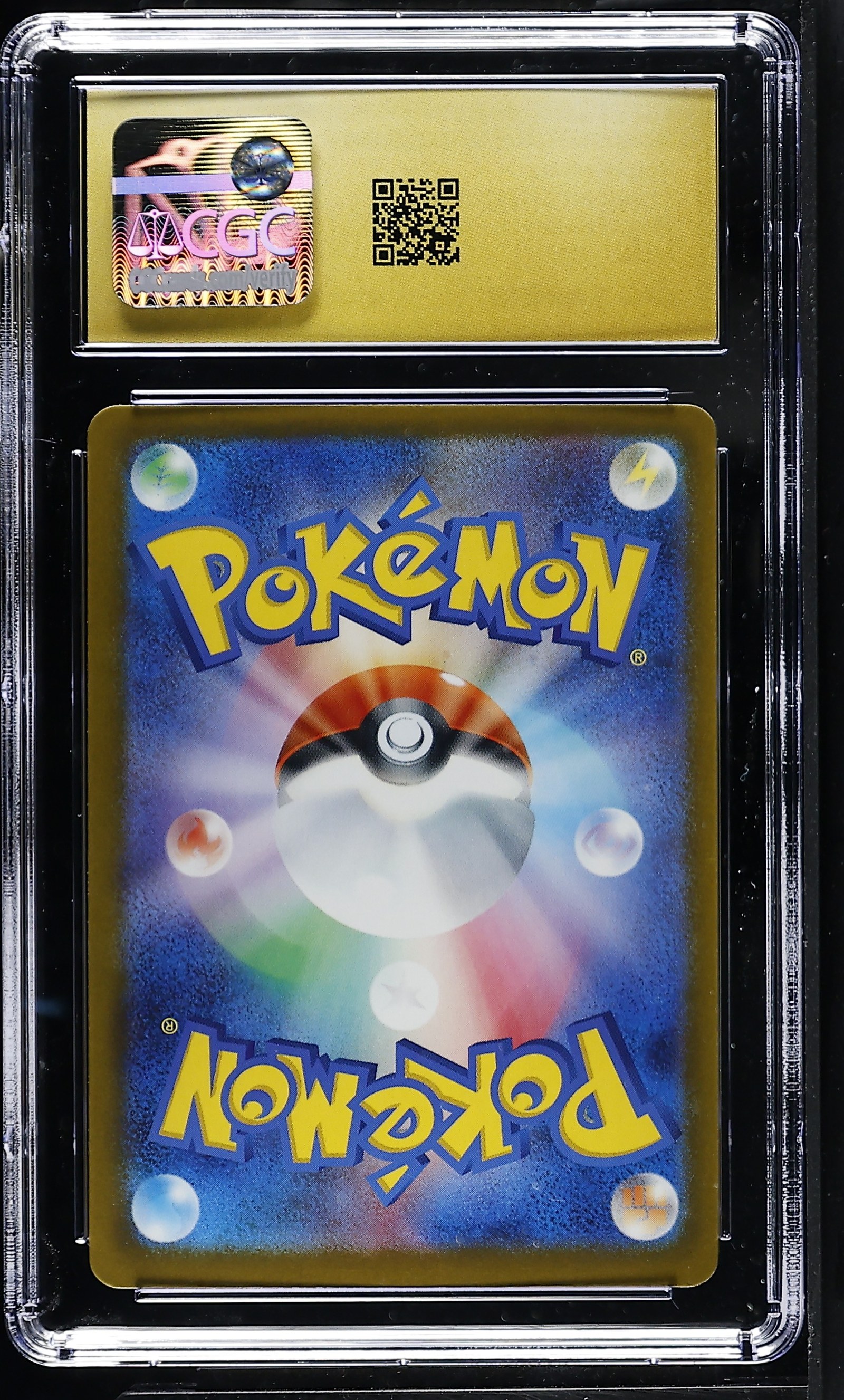 Reshiram ex #029/193 Japanese Mega Dream Ex CGC Pristine 10 Pokemon Graded Slab — back
