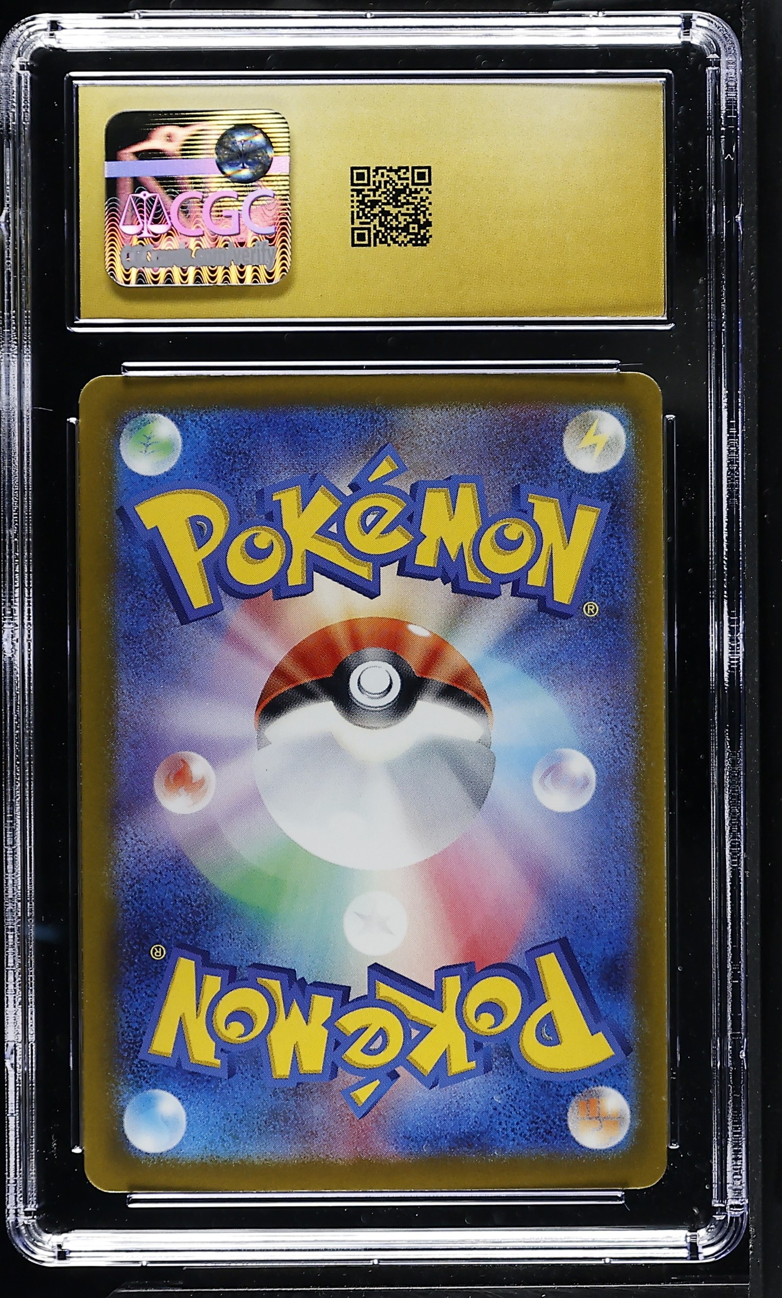 Reshiram ex #029/193 Japanese Mega Dream Ex CGC Pristine 10 Pokemon Graded Slab — back