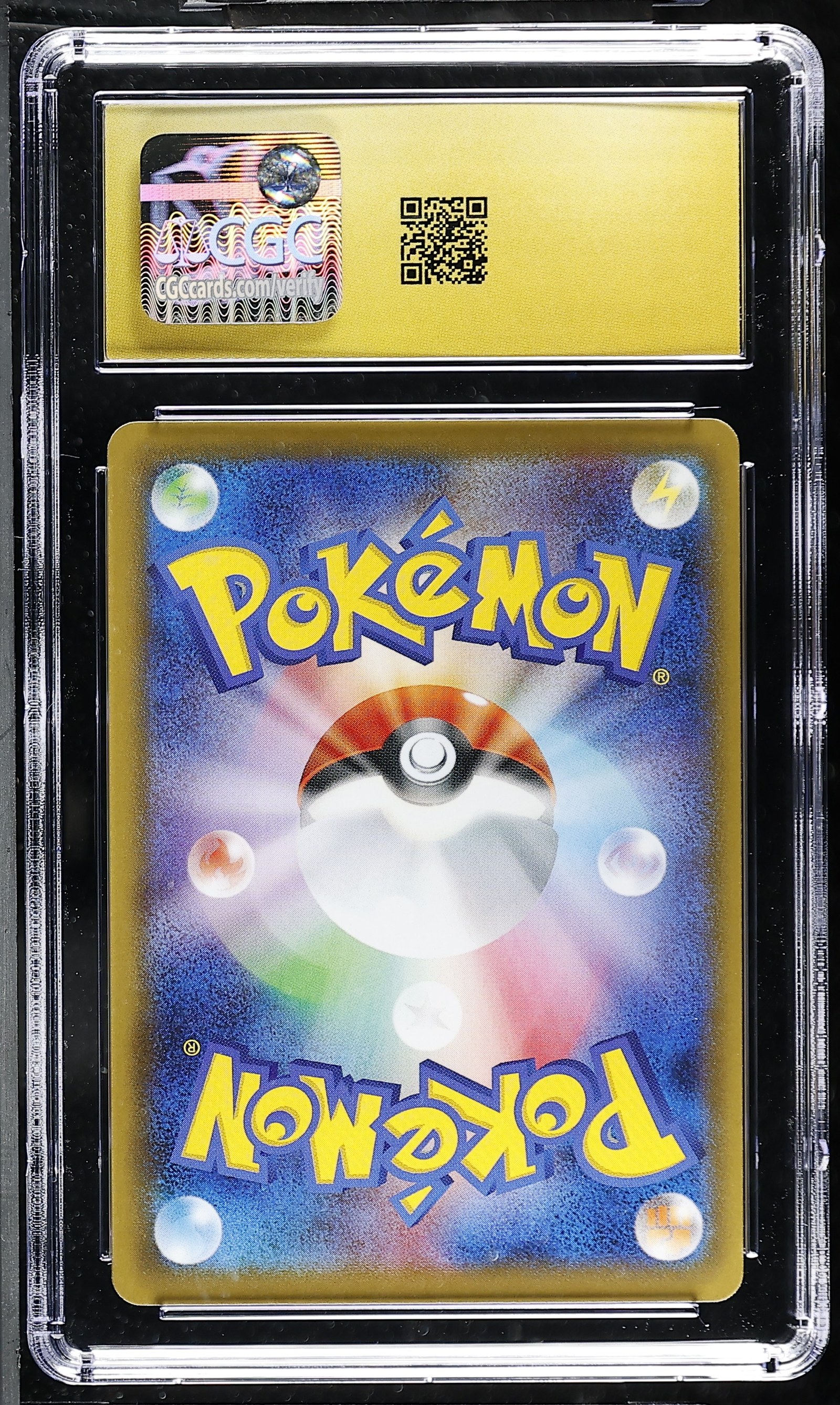 Galarian Slowking VMAX #047/070 Japanese Matchless Fighters CGC Pristine 10 Pokemon Graded Slab — back