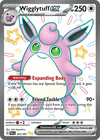 Wigglytuff ex 222 — Paldean Fates