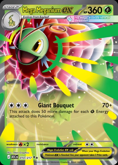 Mega Meganium ex 010/217 — Ascended Heroes — Double Rare