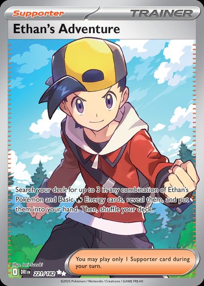 Ethan's Adventure 221 — Destined Rivals