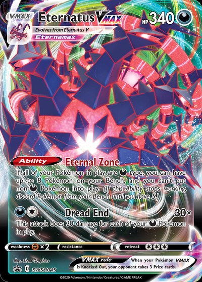 Eternatus VMAX SWSH045 — Sword & Shield Promo — Promo